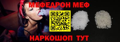 не бодяженный Гусь-Хрустальный