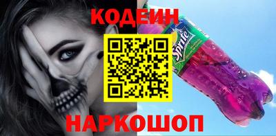 кокс Гусев