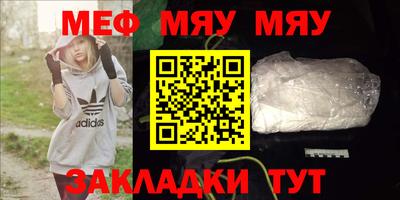 кокс Гусев