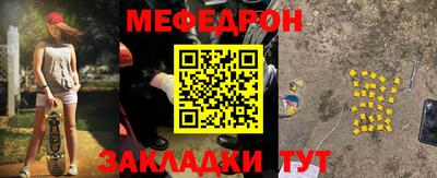 кокс Гусев