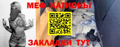 не бодяженный Гусь-Хрустальный