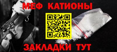 не бодяженный Гусь-Хрустальный