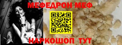 не бодяженный Гусь-Хрустальный