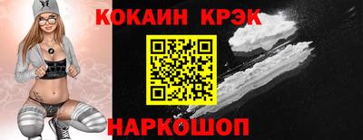 не бодяженный Гусь-Хрустальный