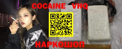 не бодяженный Гусь-Хрустальный