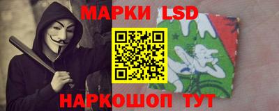 кокс Гусев