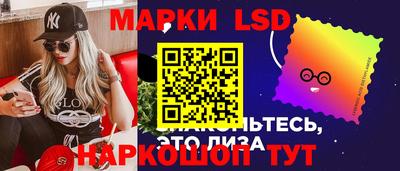 кокс Гусев