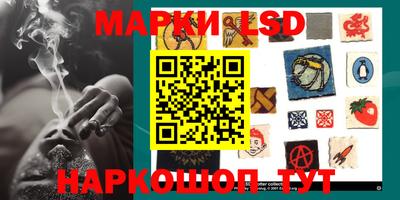 кокс Гусев