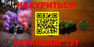 кокс Гусев