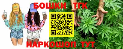 скорость Гусиноозёрск