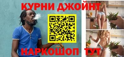 скорость Гусиноозёрск