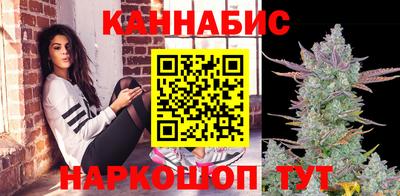 скорость Гусиноозёрск