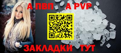 скорость Гусиноозёрск