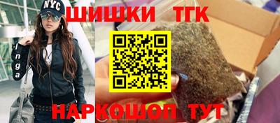 кокс Гусев