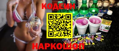 кокс Гусев