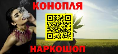 скорость Гусиноозёрск