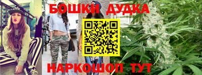 кокс Гусев