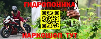 скорость Гусиноозёрск