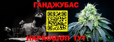 не бодяженный Гусь-Хрустальный