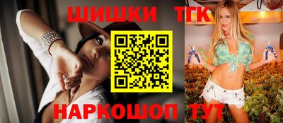 не бодяженный Гусь-Хрустальный