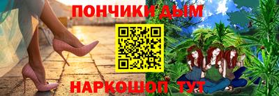 кокс Гусев