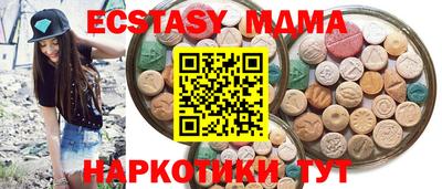 не бодяженный Гусь-Хрустальный
