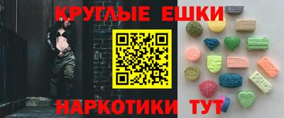 скорость Гусиноозёрск