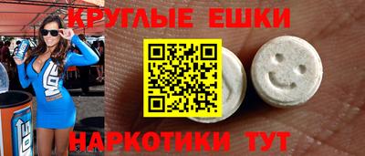 скорость Гусиноозёрск