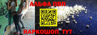 скорость Гусиноозёрск