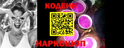 скорость Гусиноозёрск