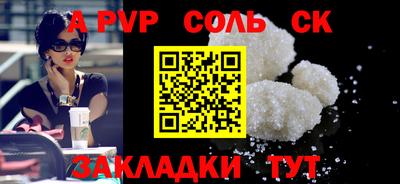 не бодяженный Гусь-Хрустальный