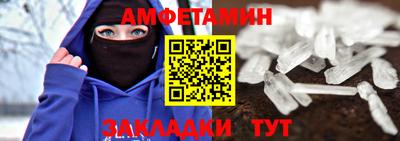 кокс Гусев