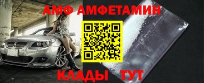 скорость Гусиноозёрск