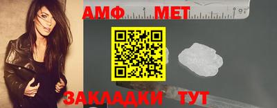 кокс Гусев