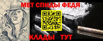 кокс Гусев