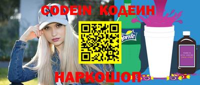 кокс Гусев