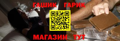 не бодяженный Гусь-Хрустальный