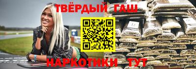 кокс Гусев