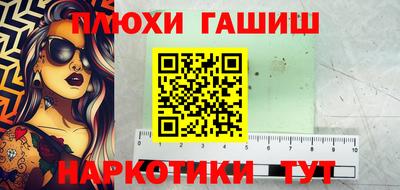 не бодяженный Гусь-Хрустальный