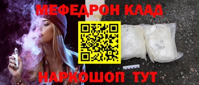не бодяженный Гусь-Хрустальный