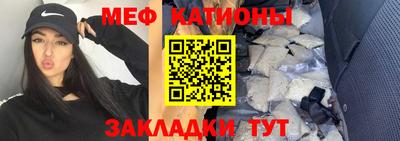скорость Гусиноозёрск