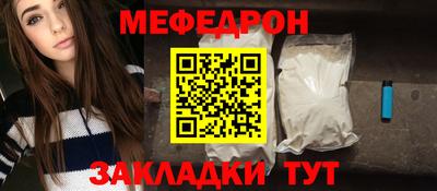 не бодяженный Гусь-Хрустальный