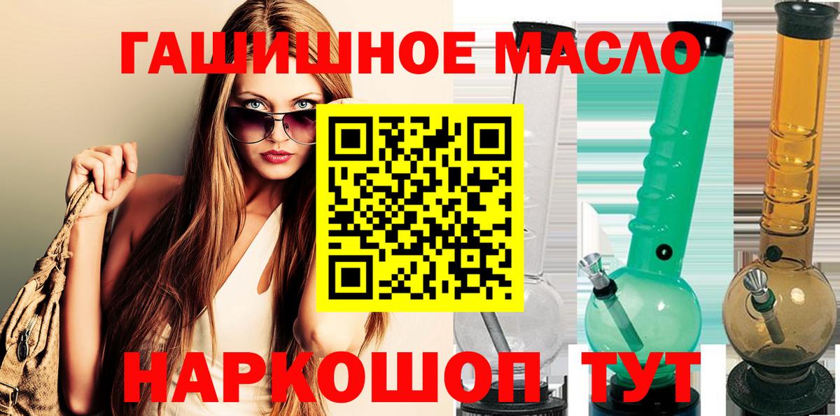 Дистиллят ТГК Wax Новоалександровск